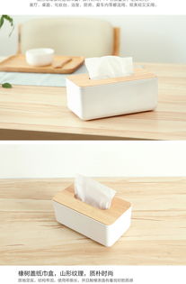 創(chuàng)意百貨 點(diǎn)亮日常生活的實(shí)用好物