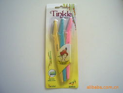 義烏市好客日用百貨商行 一站式日用品購物天堂